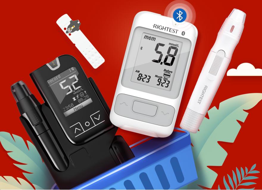 放棄618“折”學吧！做華廣瑞特粉絲今晚就能躺著薅羊毛