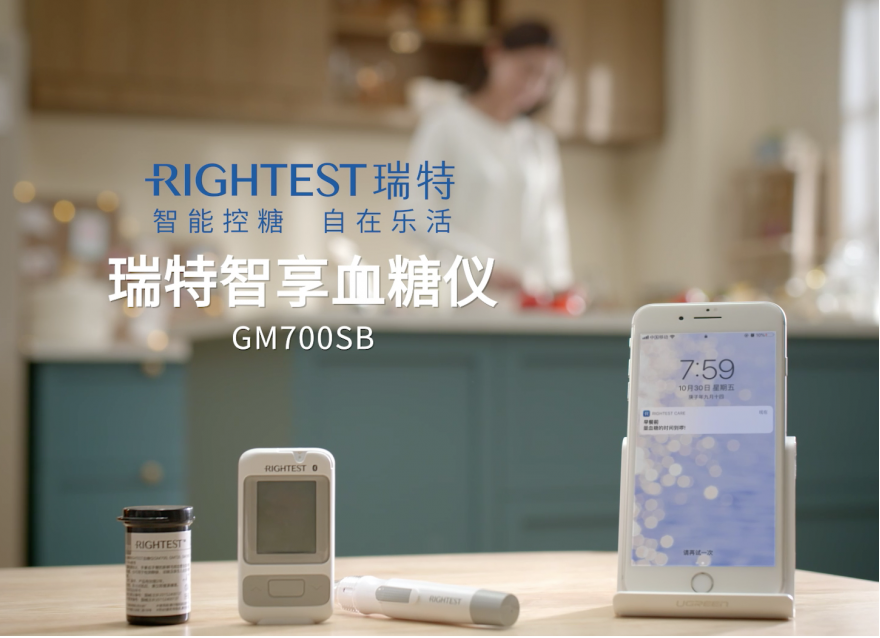 你真的會(huì)用血糖儀嗎？？？