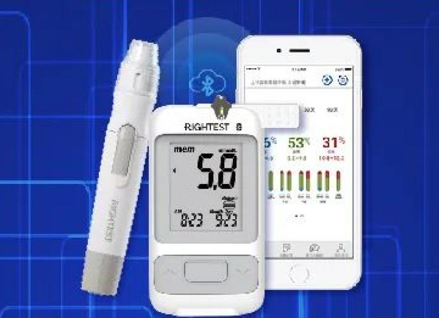  5月溫暖延續(xù)，關愛血糖健康我們在行動！（上期獲獎用戶公布）