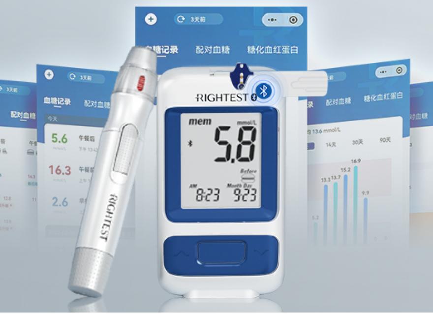  新品首發(fā)｜你的私人血糖醫(yī)生，瑞特悅享血糖儀GM280B來啦！