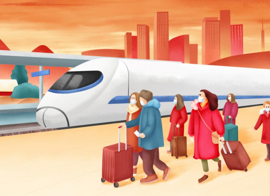 春運來襲，這份出行攻略請收藏！