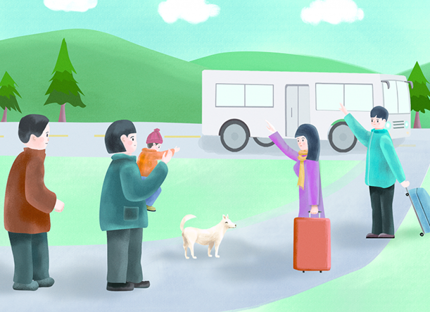  春節(jié)返程ing，是時候給爸媽回禮了！