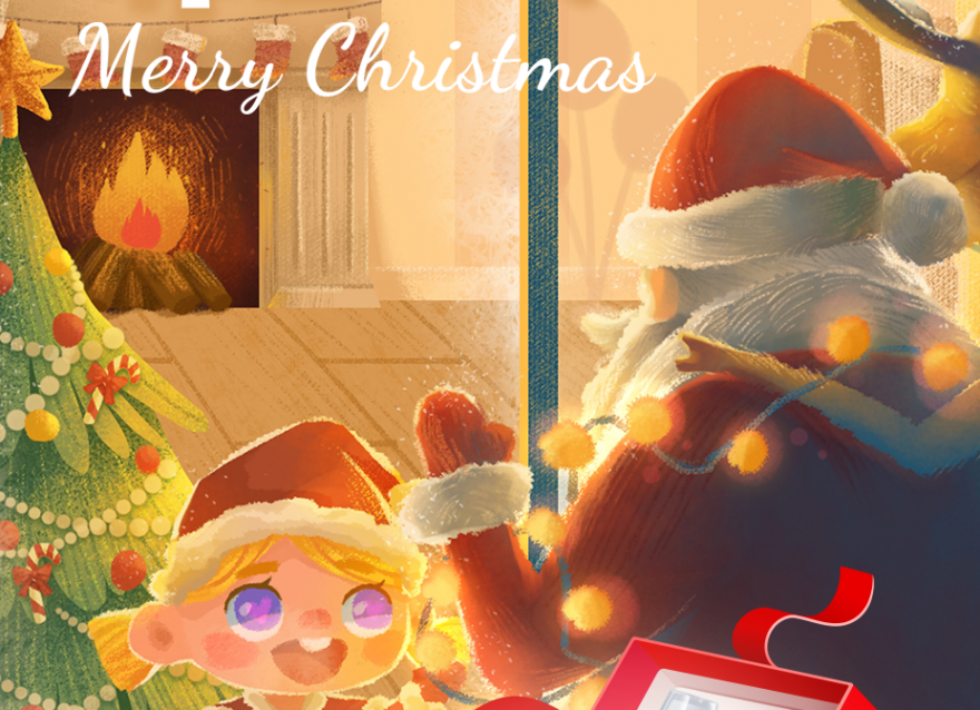 你的圣誕專屬好禮已安排，速取！