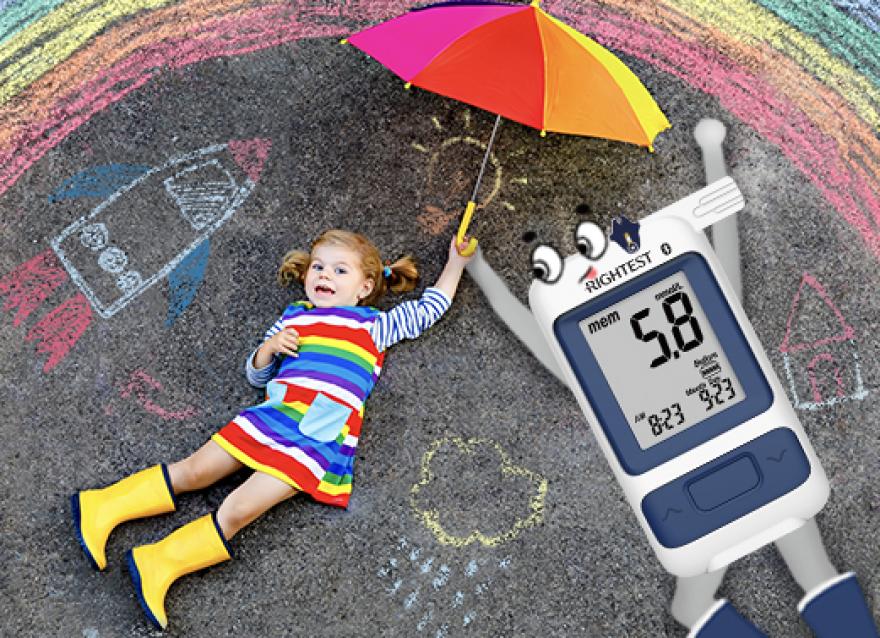  六一｜FUN肆童趣，領取快樂好禮！