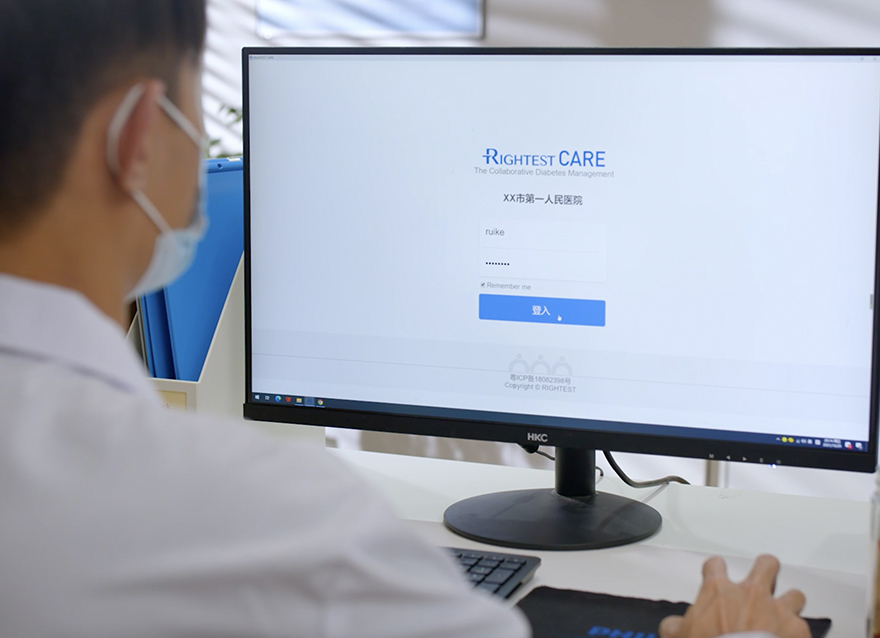  數(shù)字化慢病管理標準化快車道中，血糖管理信息化帶來哪些新可能？