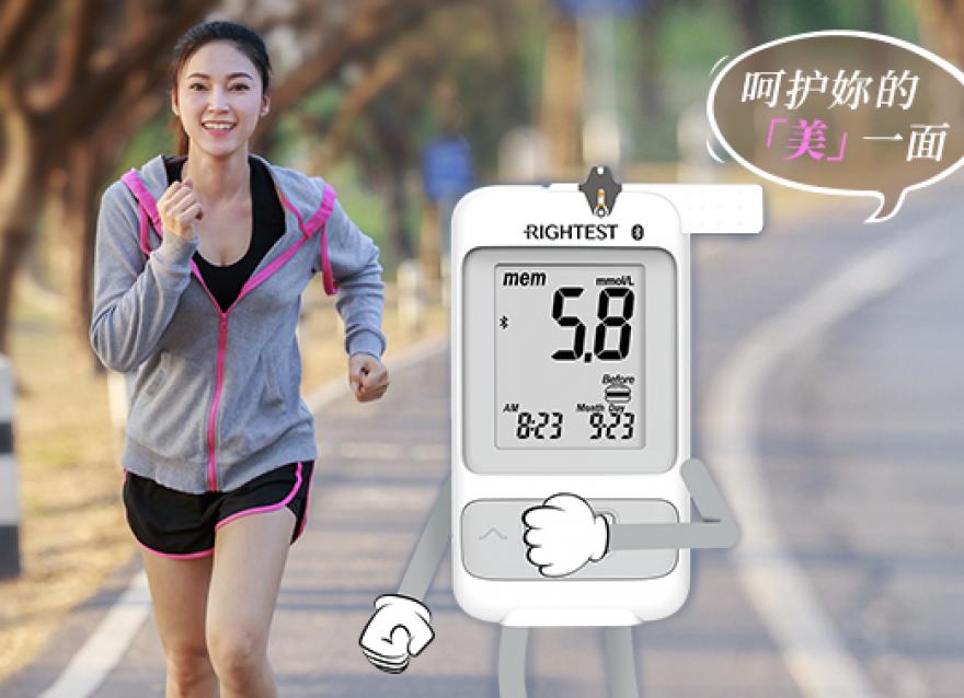  女神節(jié)｜健康的妳最美 超多福利派送中！(文末附2月活動中獎名單)