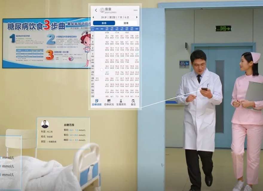 2024糖尿病診斷最新標準！糖耐1小時血糖值8.6和11.6要劃重點