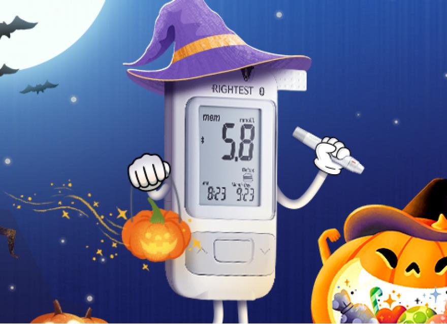  萬圣節(jié)禮物派發(fā)中 | 不給糖，就測糖！