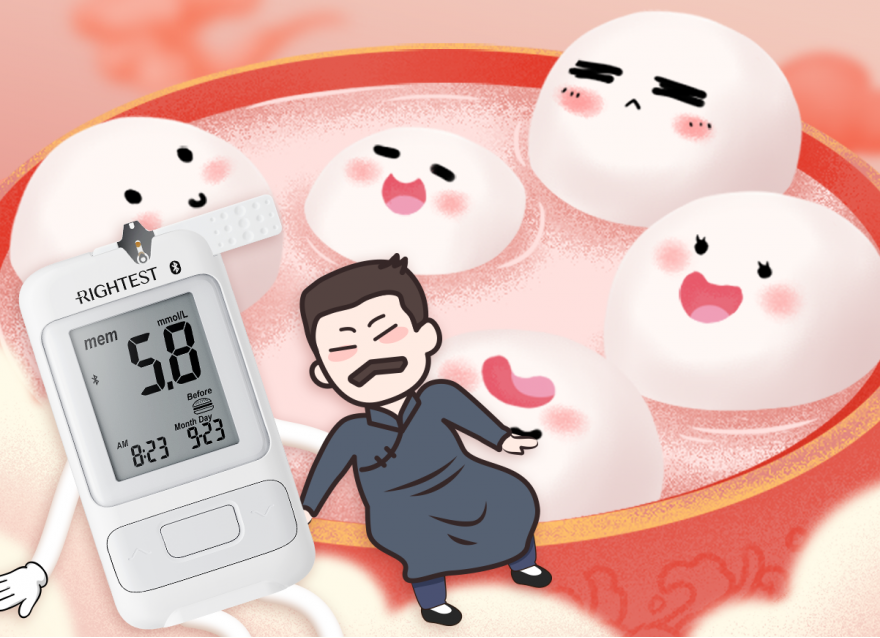 湯圓甜甜心頭暖，血糖穩(wěn)穩(wěn)更心安