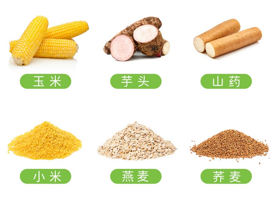 吃對(duì)碳水，控糖減脂可以事半功倍。