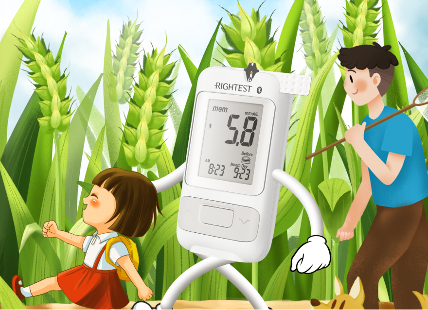 控糖的小滿(mǎn)足是穩(wěn)穩(wěn)的幸福