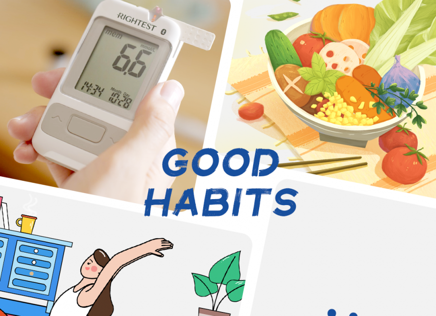 30個控糖好習(xí)慣自查表！你達標了幾個？